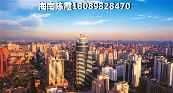 海南房产证怎么加名？