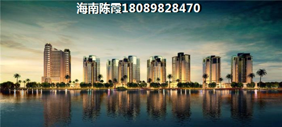 海口江东新区的房子未来会升值吗？