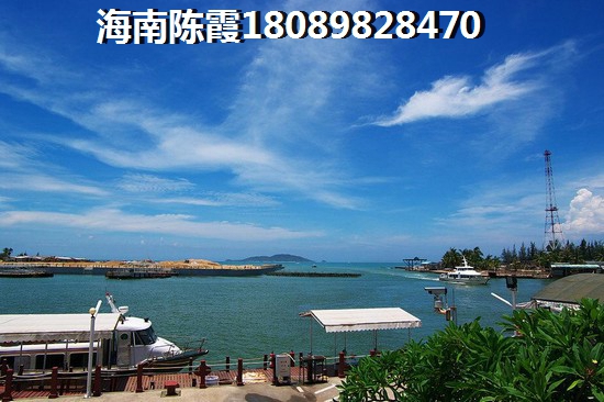 海口江东新区海边的房子贵吗，海口江东新区房价也许还会上升！