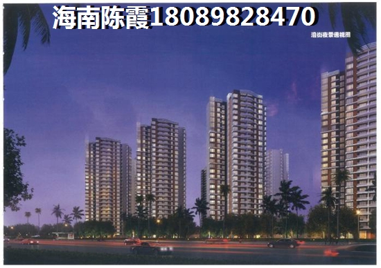 外地人在田德海泉湾买房XG吗，海南海口的房子内地人到底能不能买