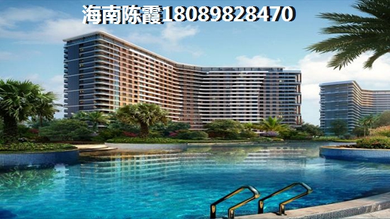 外地人在田德海泉湾买房XG吗？