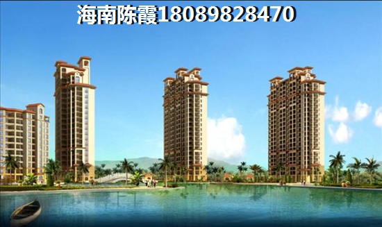 海口蓝海佳园房价怎么样？
