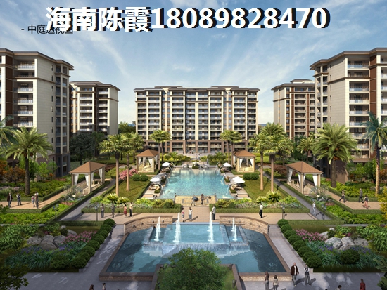 碧海蓝天房子缺点是什么？