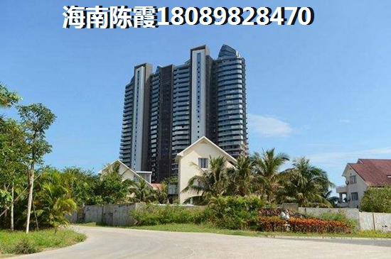 颐养公社·阳光城二手房的大房子还是小户型好