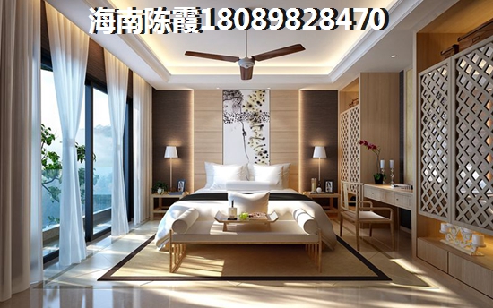 昌茂·水木清华养老房产