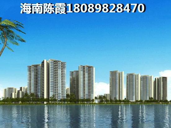 绿地东海岸醉便宜房价