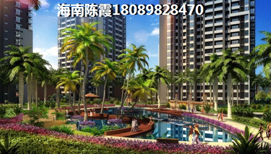 海南海口房产前景如何