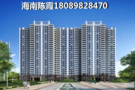 海岸郁金香花园房价还会涨多久