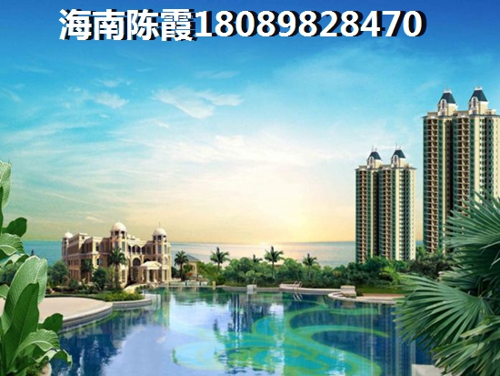 海口买房养老好吗
