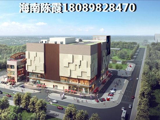 “候鸟”在鲁能海蓝园筑养老买房如何？