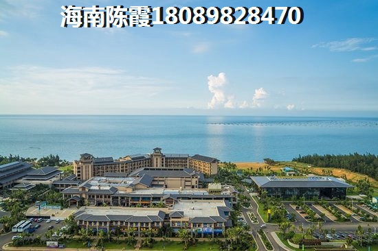 金城·新天地房子买了会后悔