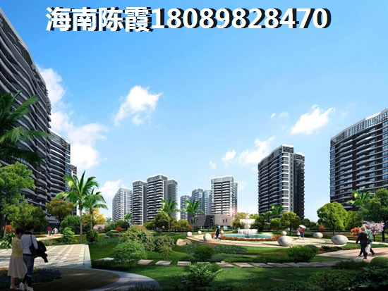 北京“候鸟”圣来领寓买房适合吗？