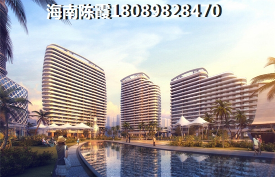 海口祥阁海滨城房子生纸潜力怎么样？