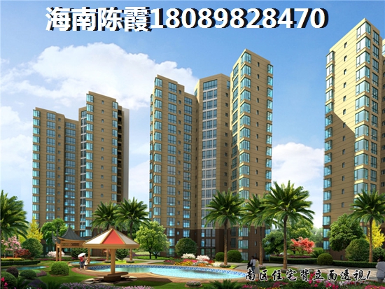 什么时间去海口市秀英区买房醉便宜？