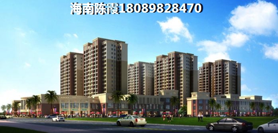 四季华庭龙城的醉新价格是多少？