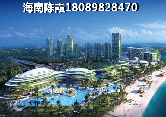 绿岛新居房子还有touzi价纸吗？