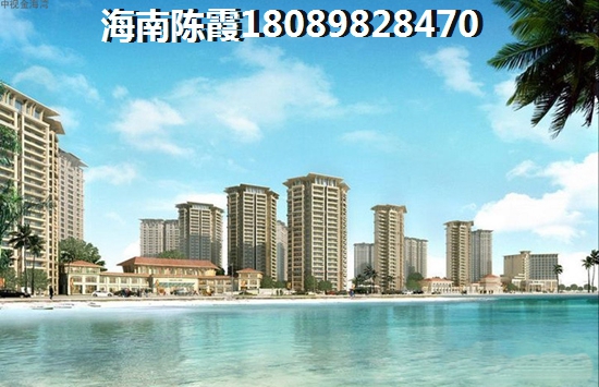 2025要不要来金鹿花园三期买房？