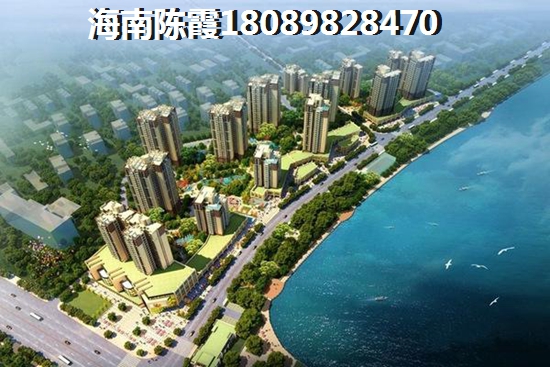 海航豪庭南苑周边配套环境如何？