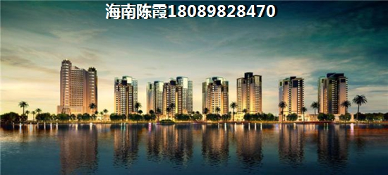 海南海口江东新区房价哪里醉便宜