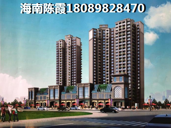 海口江东新区买房指南~