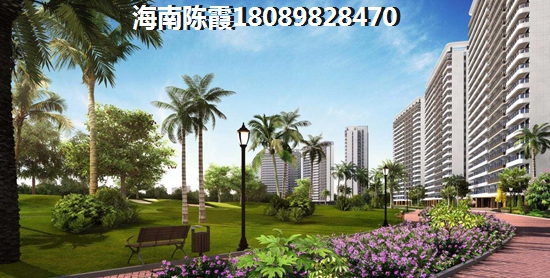 新疆人一般在海口美兰区什么地方养老