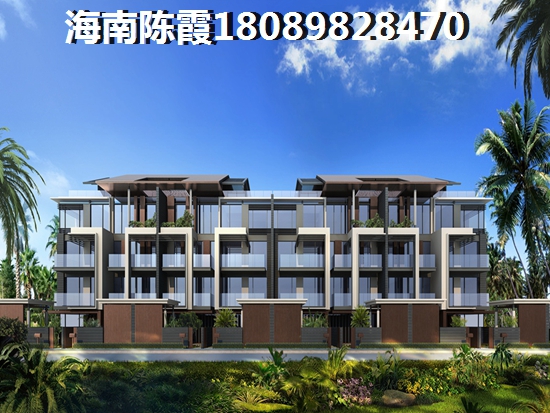 海岸壹号四期房价多少？