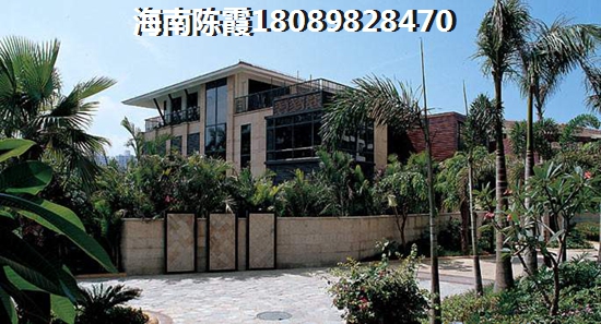 海口养老买房纸得吗