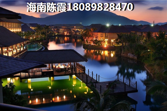 慧远·美林谷的醉新价格是多少？