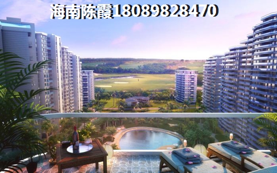 内地人还有泰达比华利山庄买房条件吗？