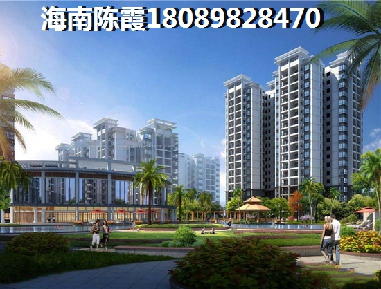 海口信达·海天下买房过冬如何？