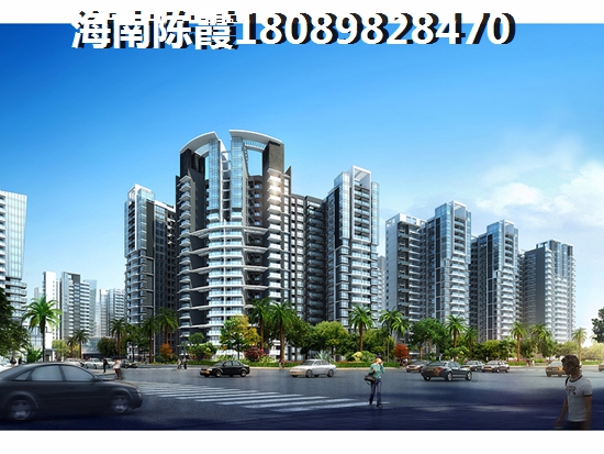 “候鸟”在碧海别墅购房后悔了吗？