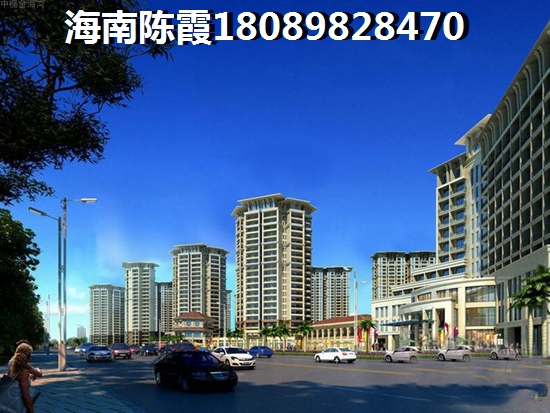 退休后有必要在海南海口买房养老吗