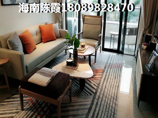 蓝宝·凤鸣蘭曦买房是否还迟疑？