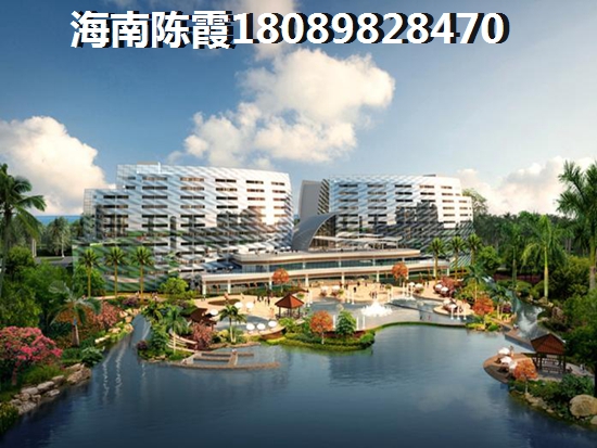 去海南海口买房养老怎么样
