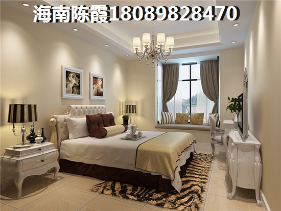 千万别到新星宇·御海坊买房子