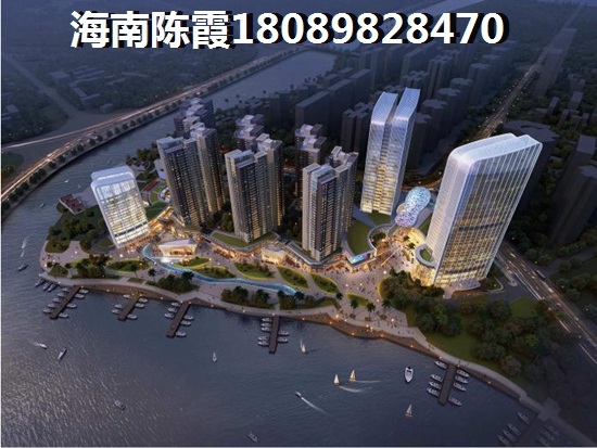 海南海岸壹号四期