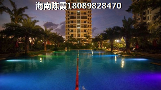 海口买房子要多少钱？