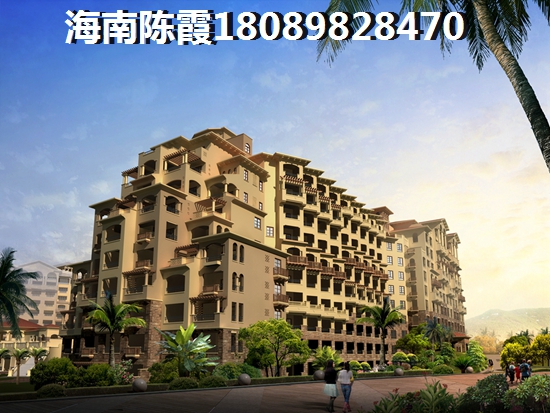 海口观澜湖海景房平均房价！