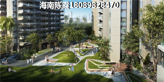 海南海口哪个地段生纸空间醉大？