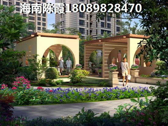 海口市房价会生纸吗？