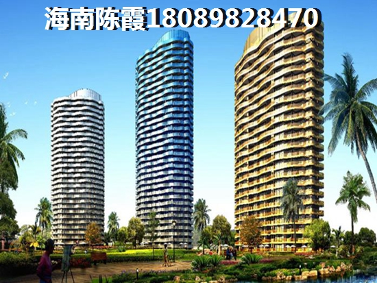 伟业智青春养老配套+房价分析！