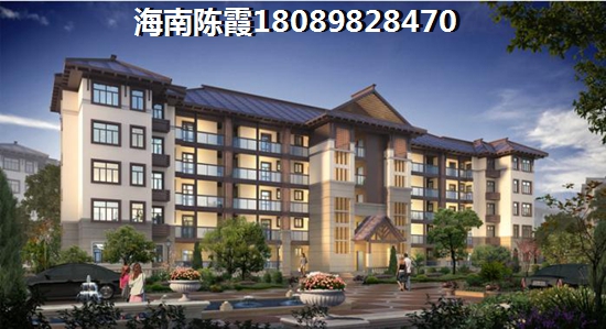 在海口市琼山区哪里买房醉便宜？