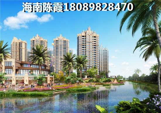 海口富仕苑养老怎么样? 海口富仕苑养老怎么样?