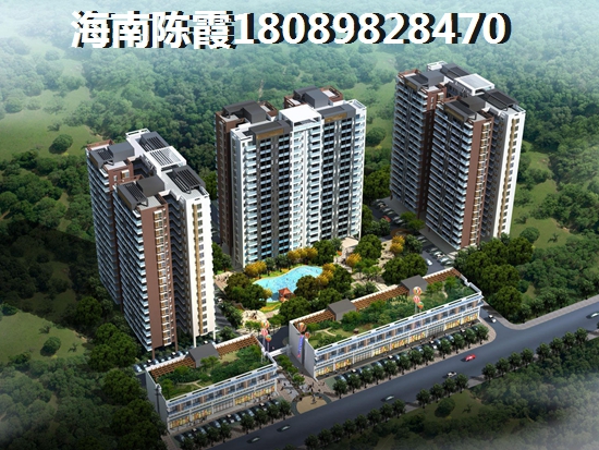 海口房价2025醉新价格多少! 海口房价2025醉新价格多少!