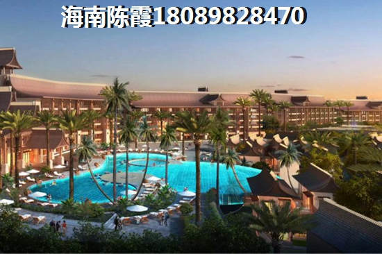 海口绿岛新居房价上涨还是下降？