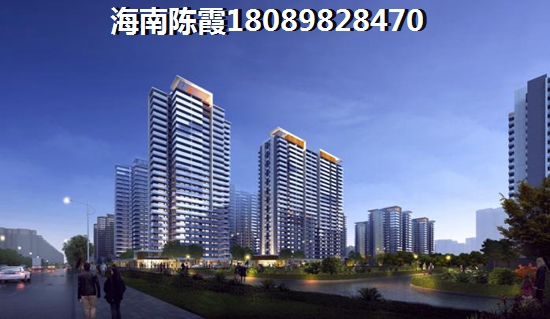 “候鸟”老人怎样在海南海口买房子？金域湾畔与金木棉山庄房价涨跌走势预测~，“候鸟”老人怎样在海南海口买房子？
