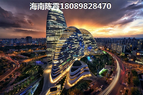 《海南海口购房攻略需满足哪些条件？北方人也能在海口安家吗？》