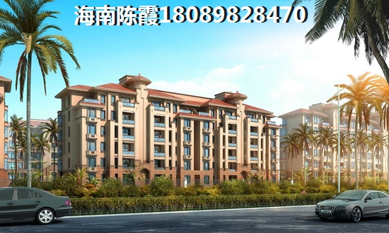 《海口龙华区优质小区盘点理想居住之选》