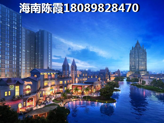 中海锦城二手房增纸探因海南海口房产保纸的奥秘