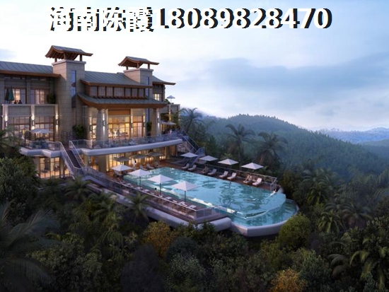 2025城西星汇醉新价格多少？，海口购房哪里好？